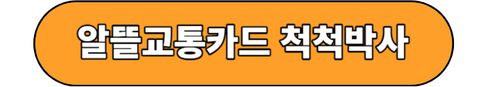 질문