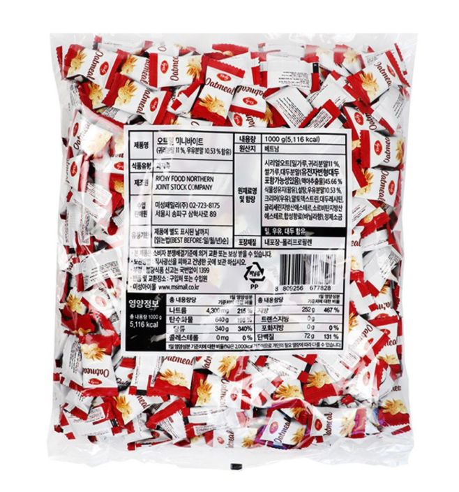 인간사료 오트밀미니바이트 1kg