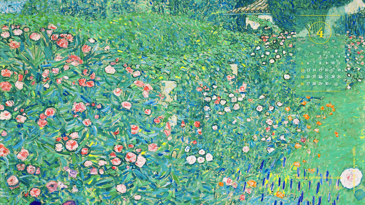 08 이탈리아 정원 풍경 A - 2026년4월 달력배경화면