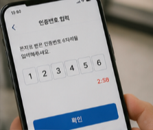 어디에서 사용할 수 있을까