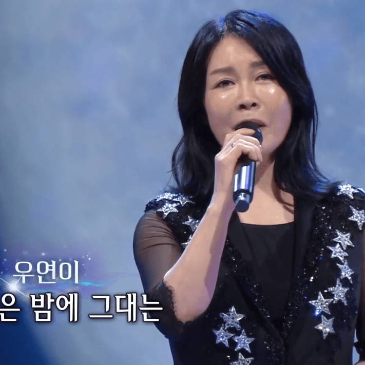 우연이(이선희) - 알고 싶어요