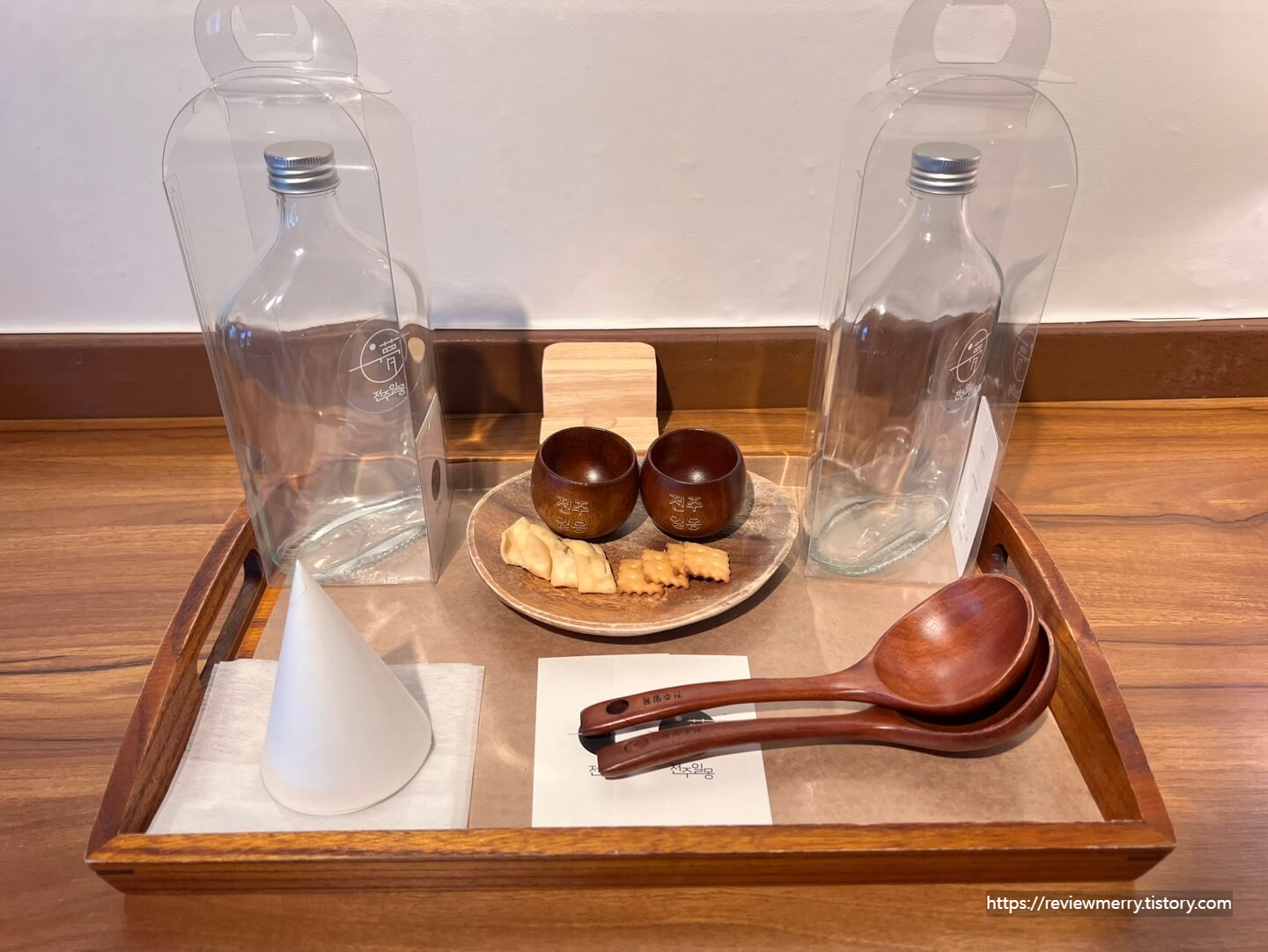 준비물 확대 사진