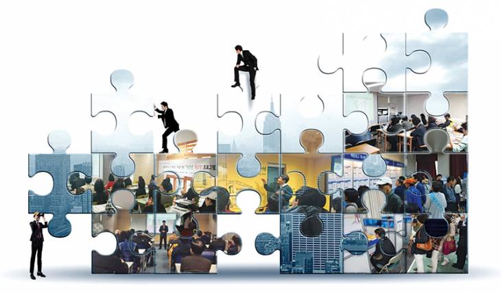 중장년 일자리 지원센터