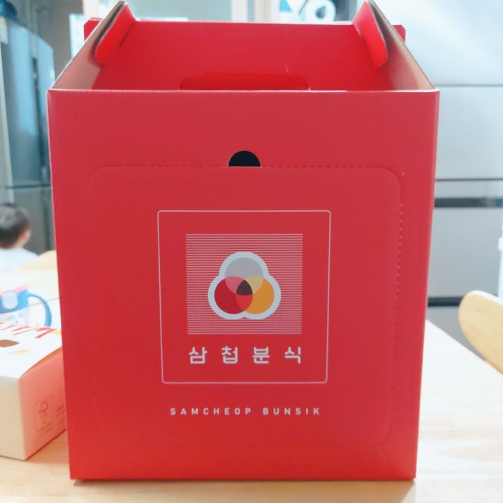 삼첩분식 메뉴 추천&amp;#44; 마라로제 떡볶이 시식 솔직 후기