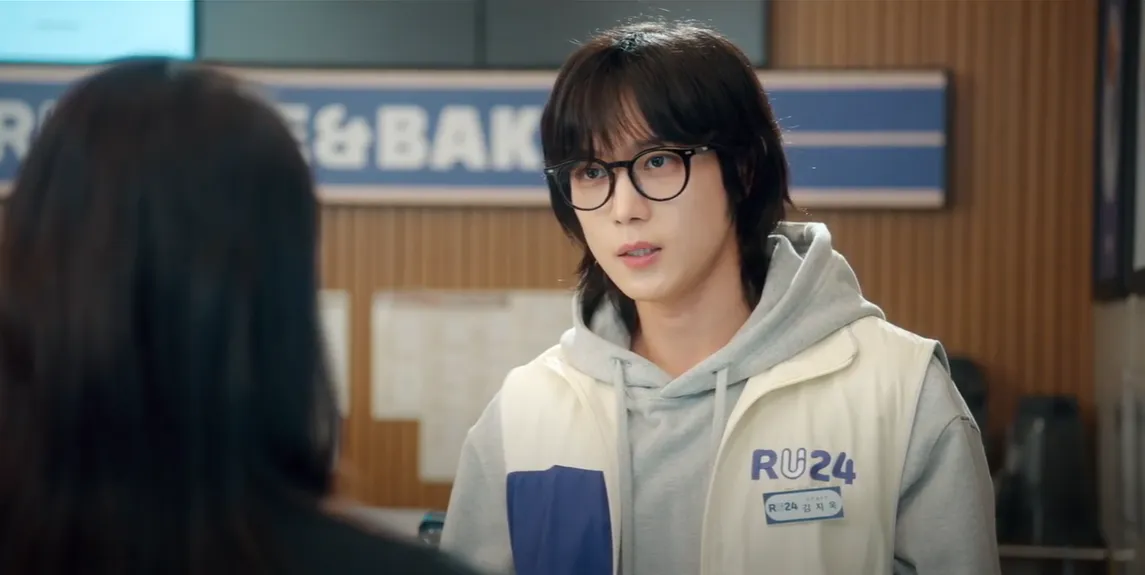 손해 보기 싫어서 1회 줄거리 다시보기