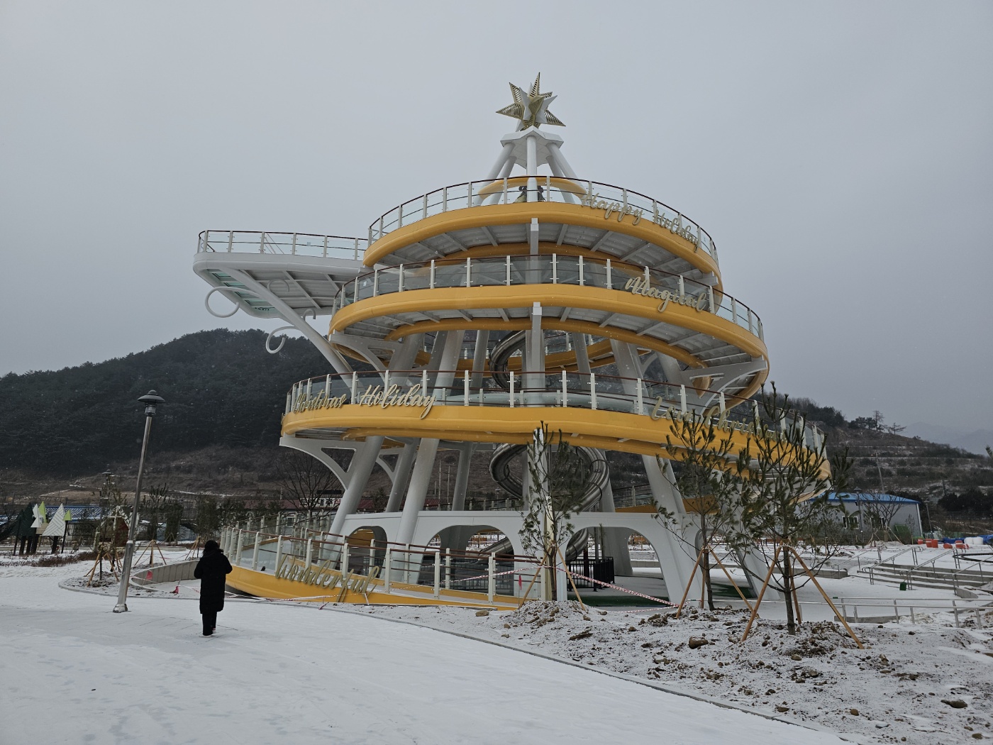 분천산타마을 방문 후기