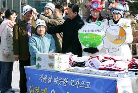 뇌졸증 전조 증상