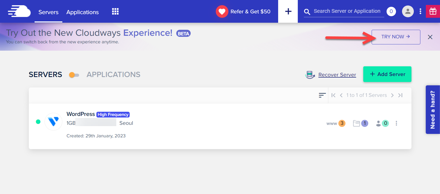 클라우드웨이즈 - 새 인터페이스로 전환