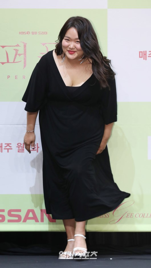 하재숙 프로필 나이 남편 몸무게 다이어트 결혼 이혼 인스타 과거 근황