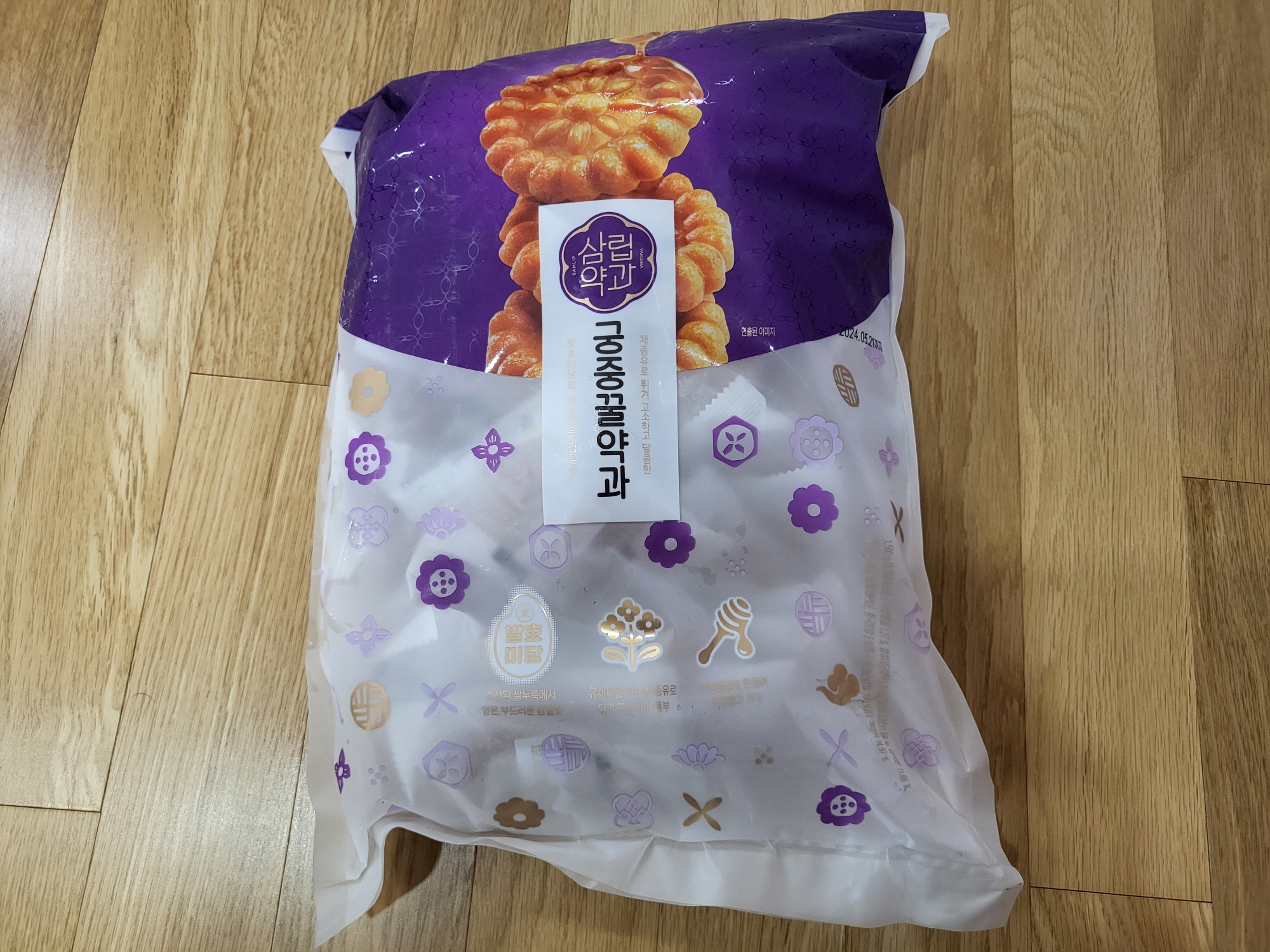 12월 코스트코 - 약과