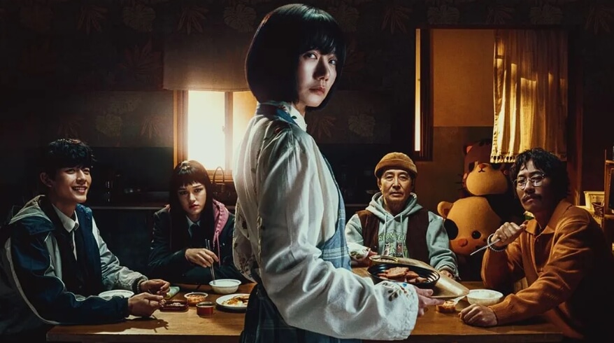 가족계획-쿠팡플레이 (2)