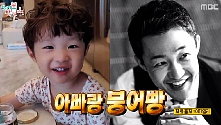 배우-이시영-전남편-조승현-아들