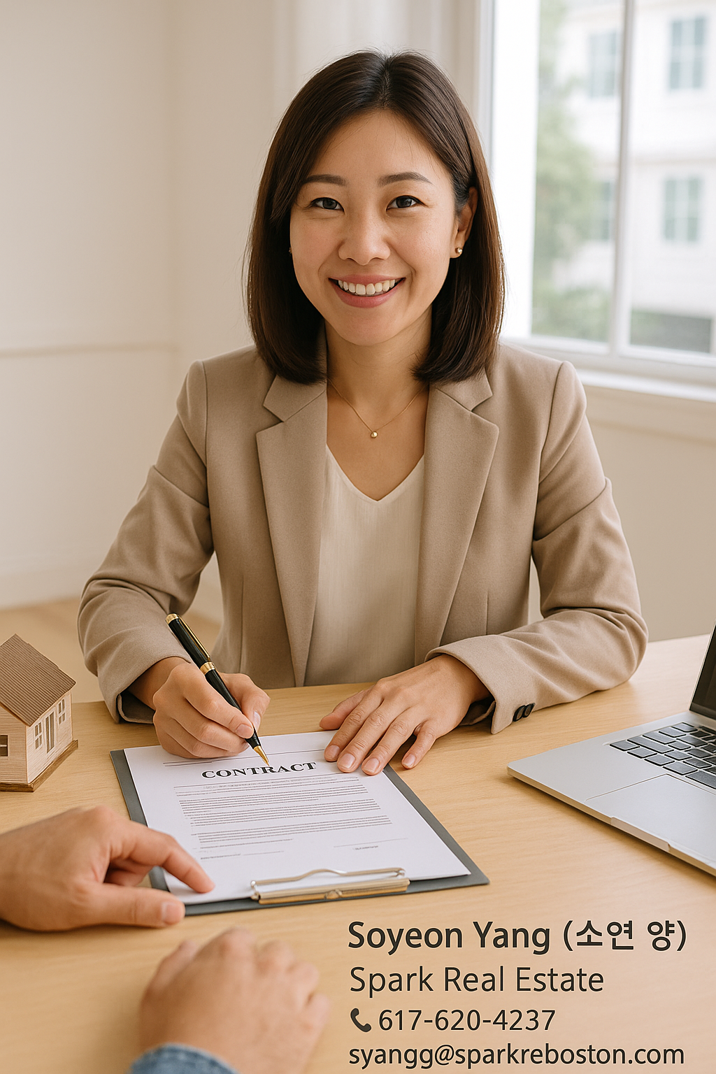 매매 계약서를 작성해 주는 큐레이터