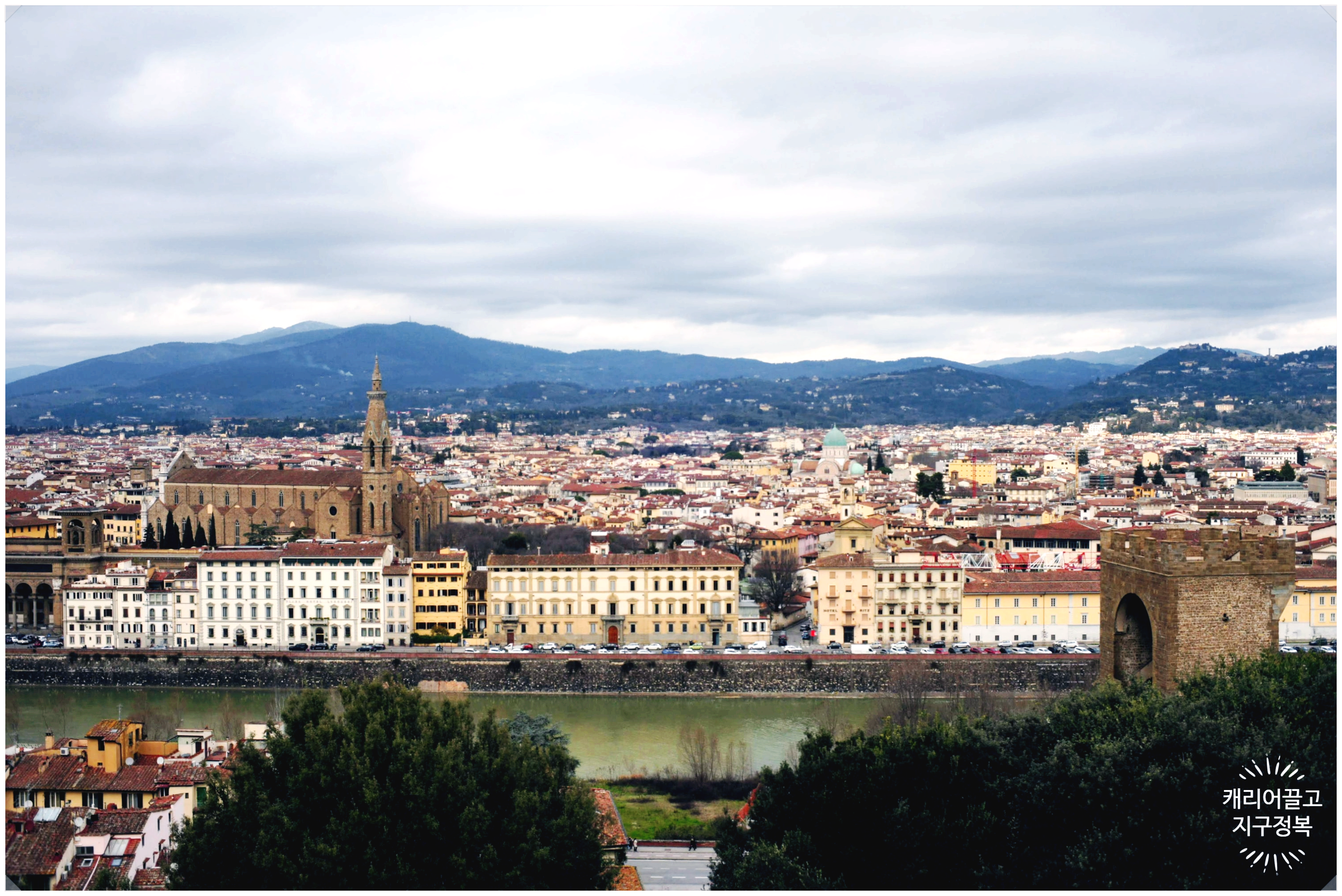 미켈란젤로 광장 주차장