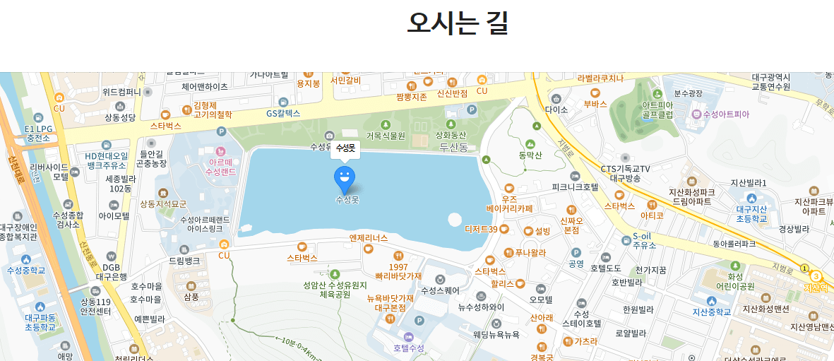 2023년 겨울 불빛축제 _ 대구 이월드 일루미네이션, 수성빛예술제, 청도 프로방스 크리스마스 산타마을 빛축제