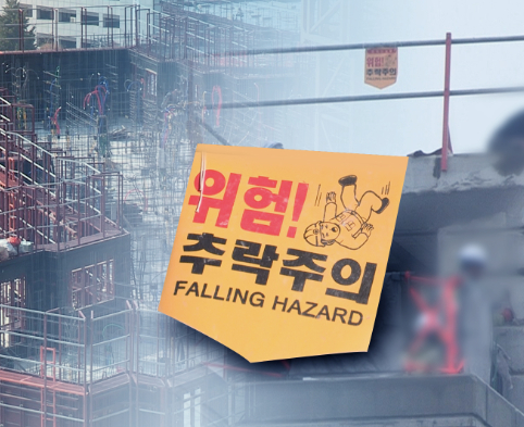 산업재해 처음 발생했을 때 해야하는 것들