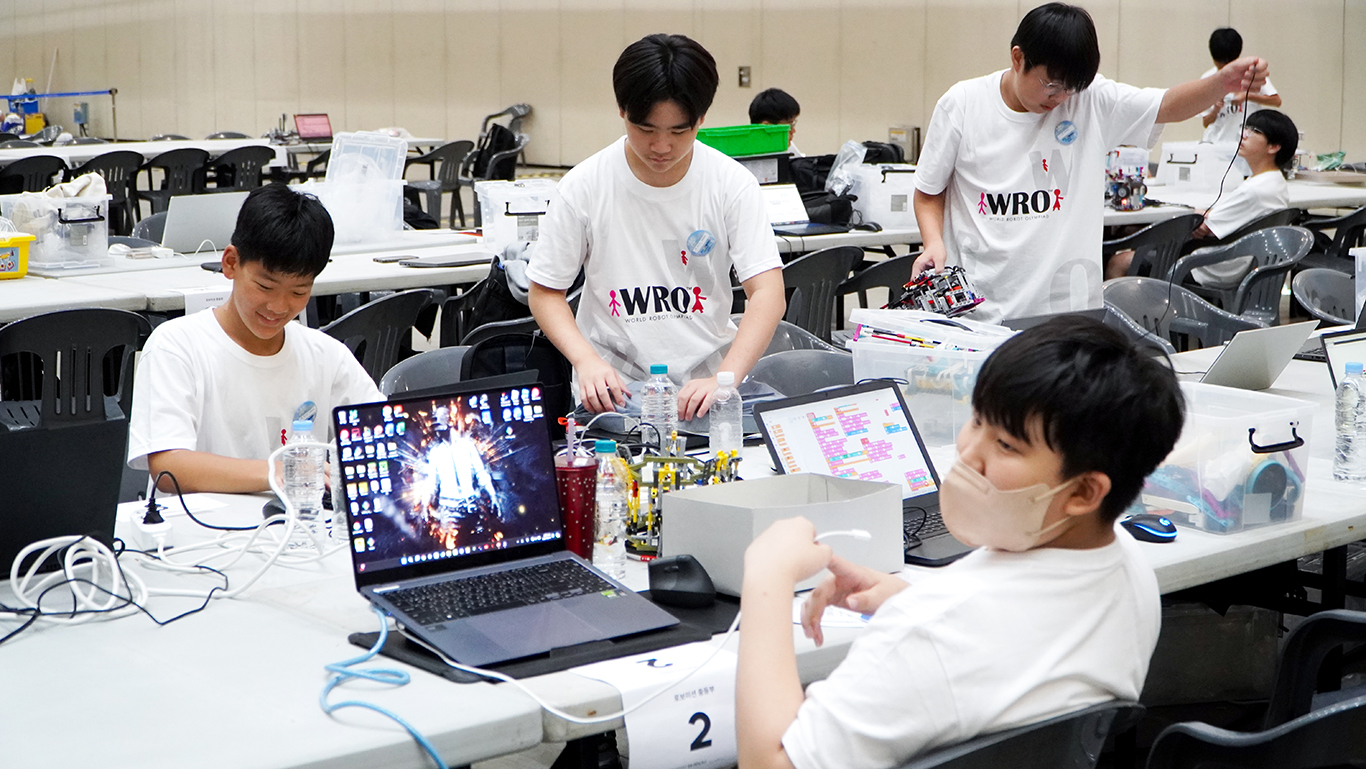 월드로봇올림피아드 한국대회