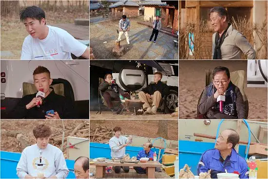 딸도둑들 전북 완주 장동민 당뇨 있는 장인을 위한 당조고추 곁들인 몸보신 장어와 한우 숯불 구이 힐링 여행 황토펜션 숙소 추천