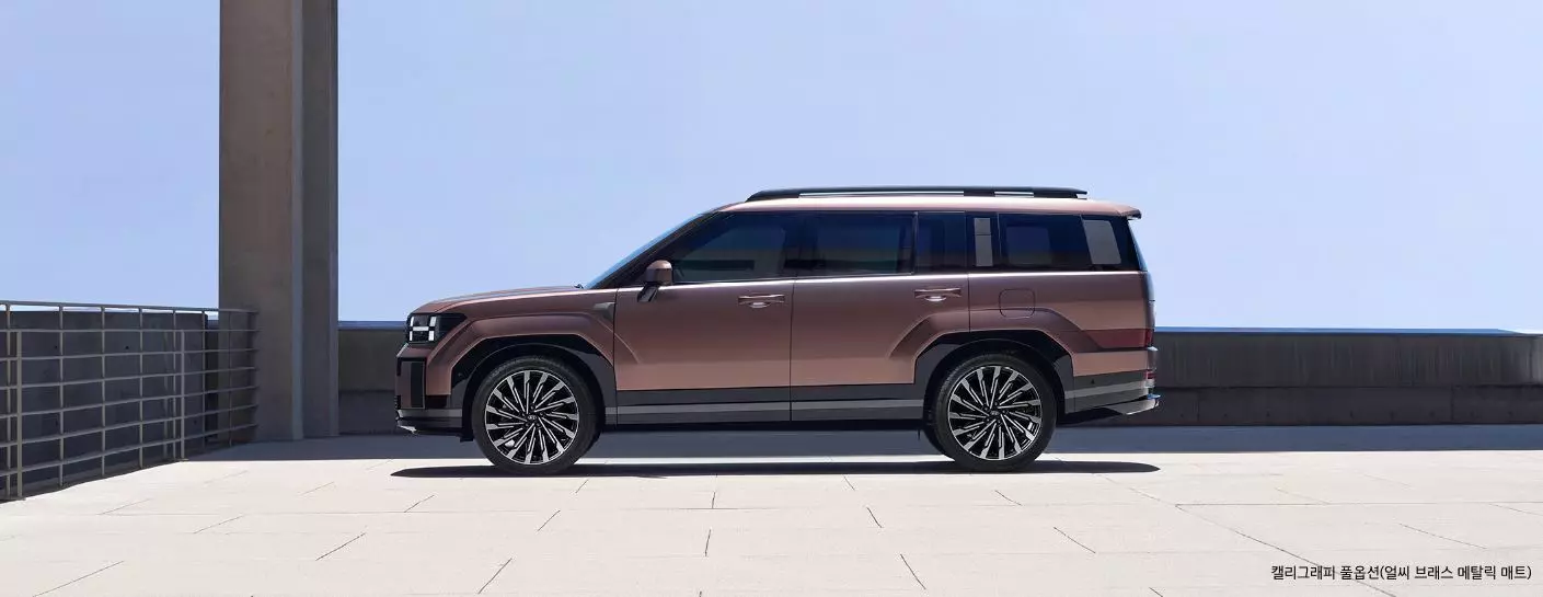 2024 싼타페 mx5 하이브리드 풀체인지