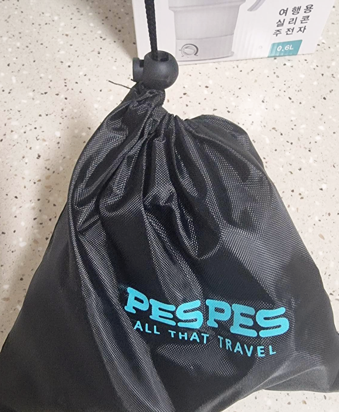 휴대용 주머니에 넣어본 주전자