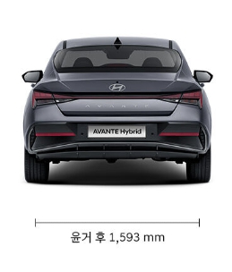 아반떼-하이브리드9