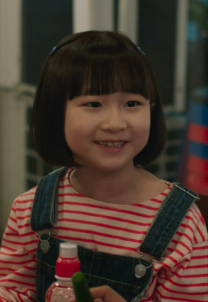 신이랑 법률사무소 이아린