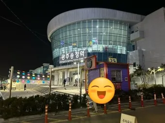 광주송정역 ktx 기차시간표 요금표 예매_24