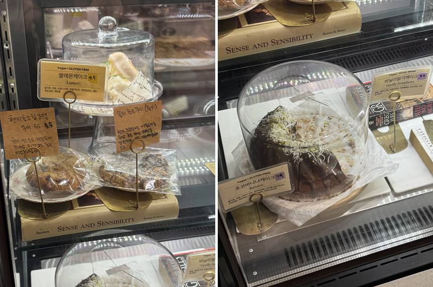 다양한 종류의 비건 케이크