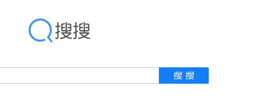 텐센트 소색 (Tencent Soso)