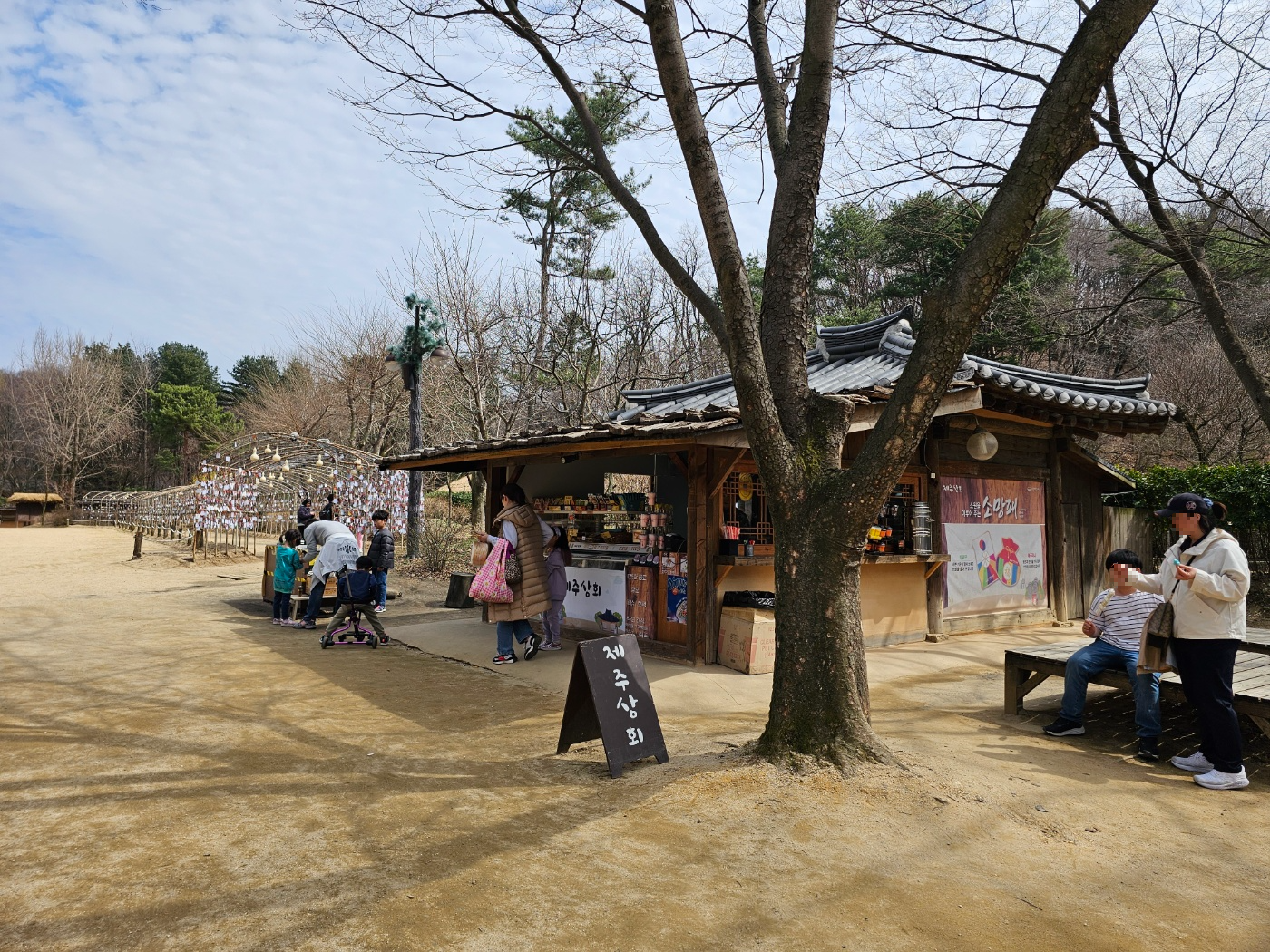 울릉도민가&amp;#44; 제주도 민가
