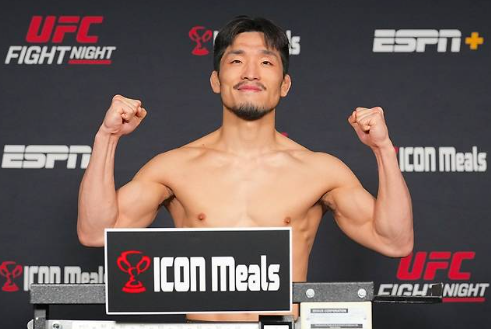유수영 UFC
