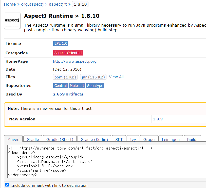 AspectJ Runtime