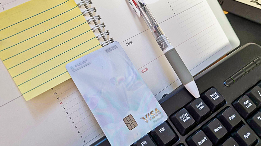 BC 바로 클리어 플러스 카드 리뷰