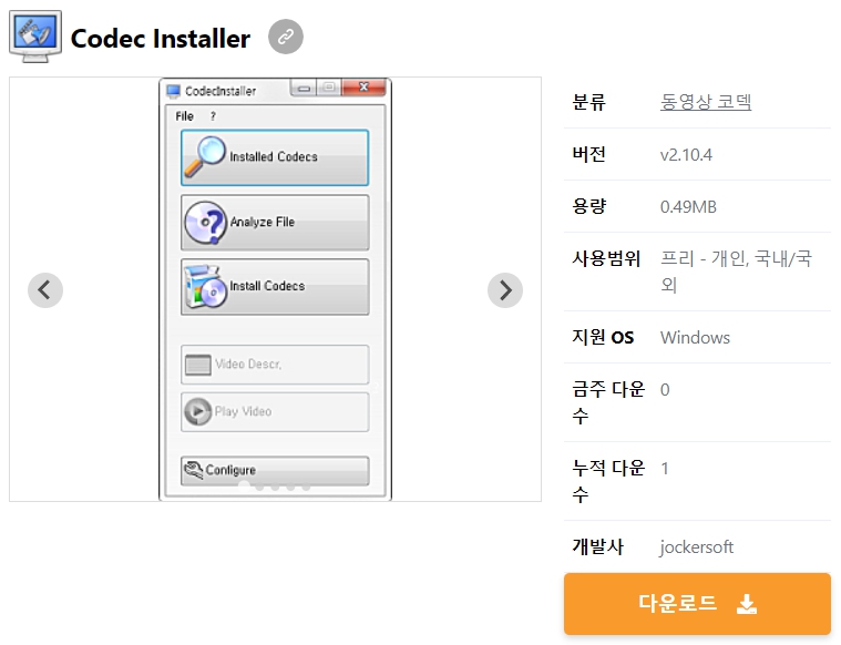 Codec-Installer