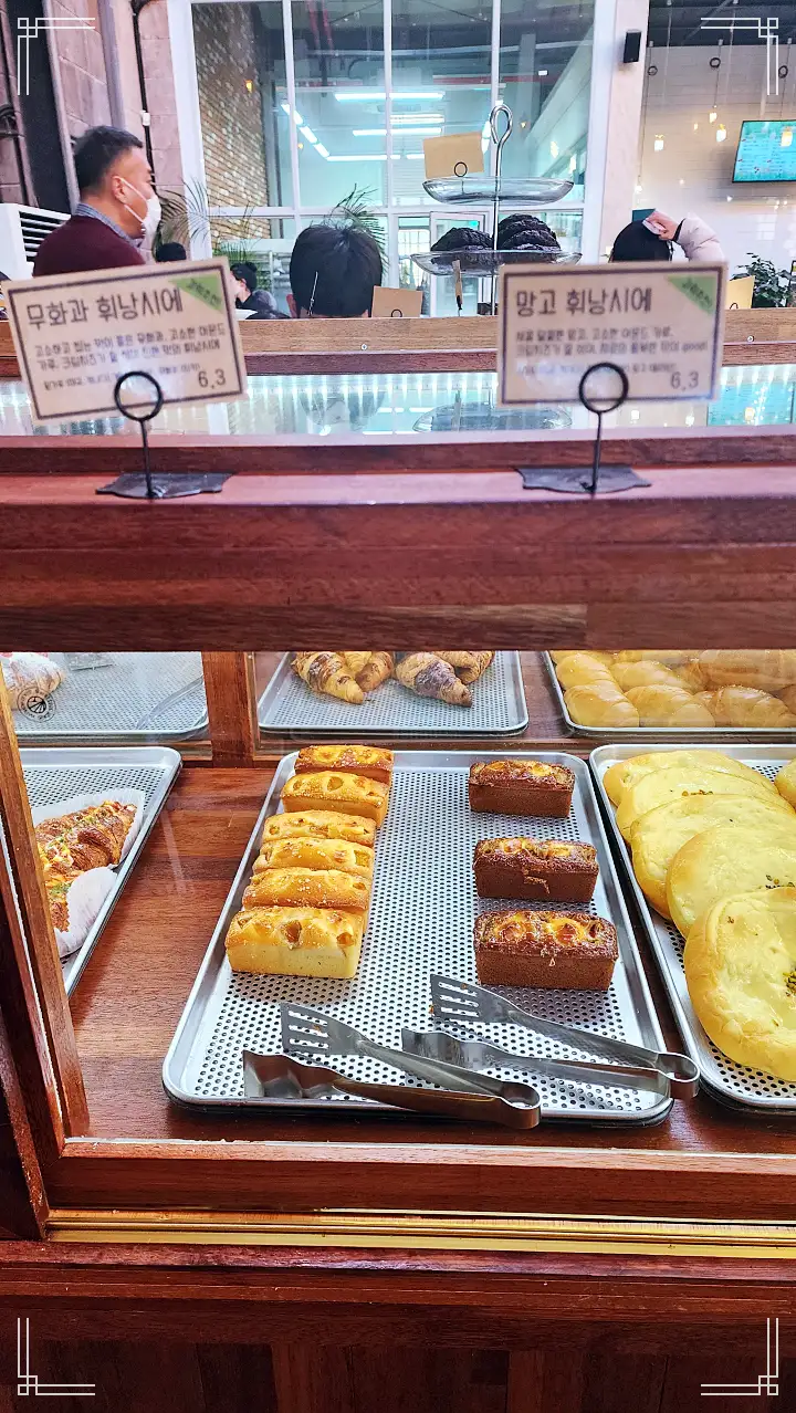 진심 가득 건강 담은 맛 파주 맛집 추천 생방송투데이 동백꽃 빵 오늘방송 빵플레이스