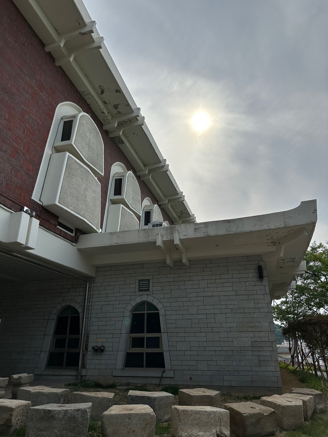 충청남도역사박물관