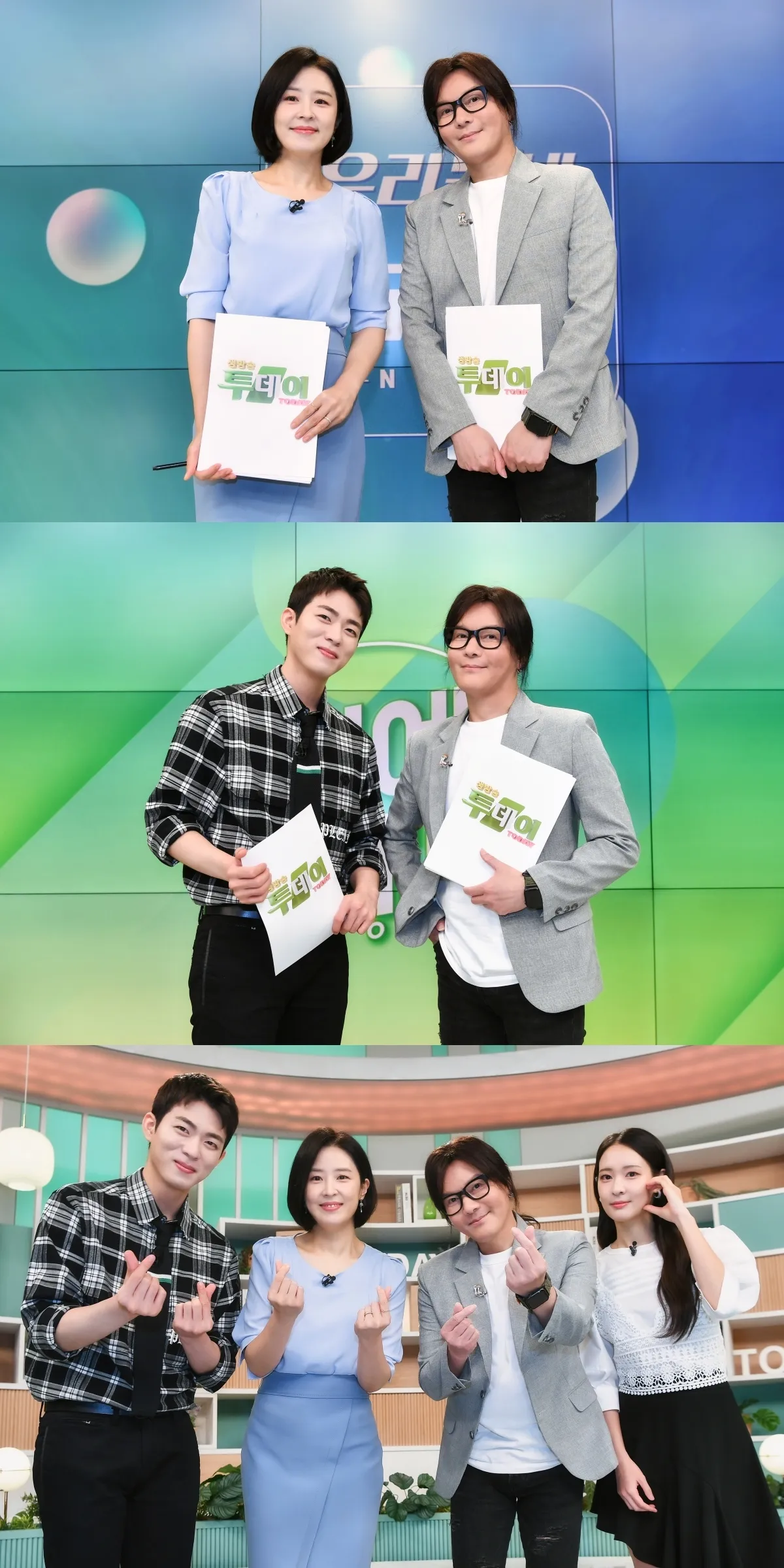 생방송 투데이 퇴근맛집 빙수 콩국수 화성 맛집 정보_8