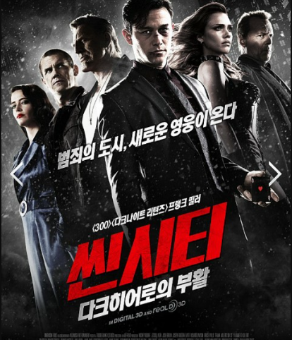 느와르 영화는 범죄와 부패, 냉혹한 운명을 그린 독특한 영화 장르