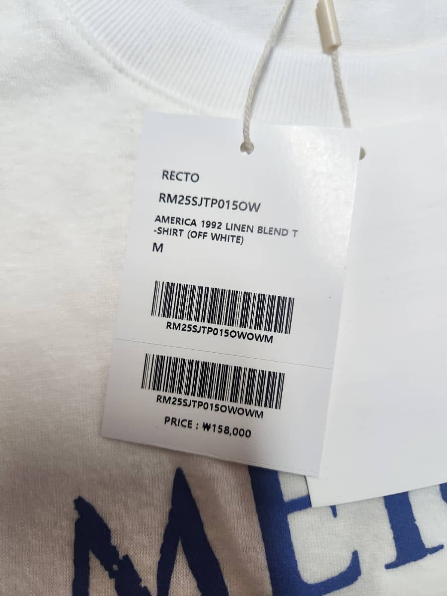 렉토 아메리카 1992 티셔츠