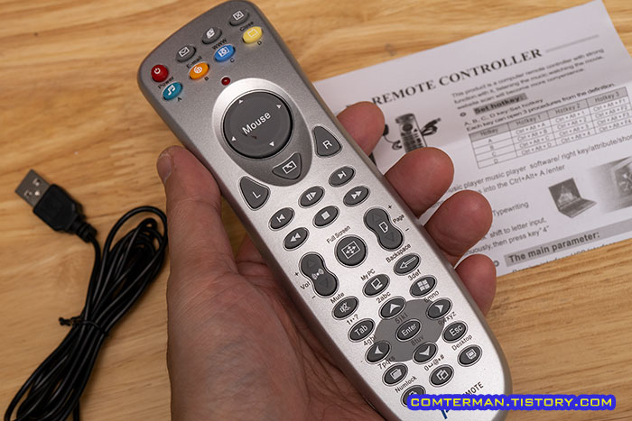 ID015 PC 리모컨 적외선 본체