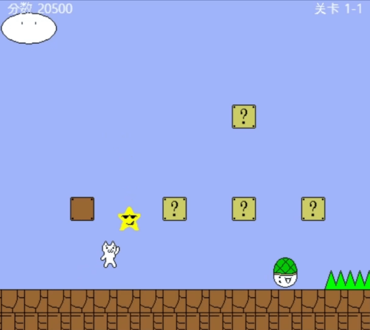 고양이-마리오-게임하기-쇼본의-액션-플레이-고양이가-벽돌을-부수고-별-아이템을-획득하는-화면