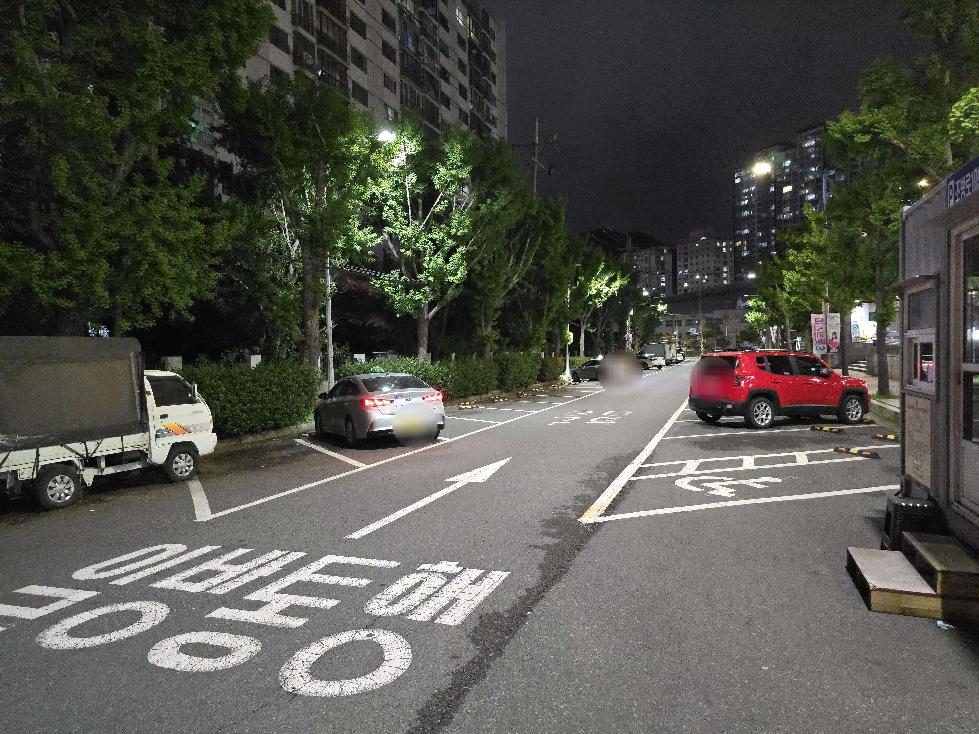 조방로10번길 제2노상유료공영주차장 모습