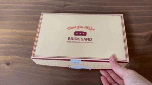 브릭샌드-추천세트-2번-포장-박스-오픈-영상