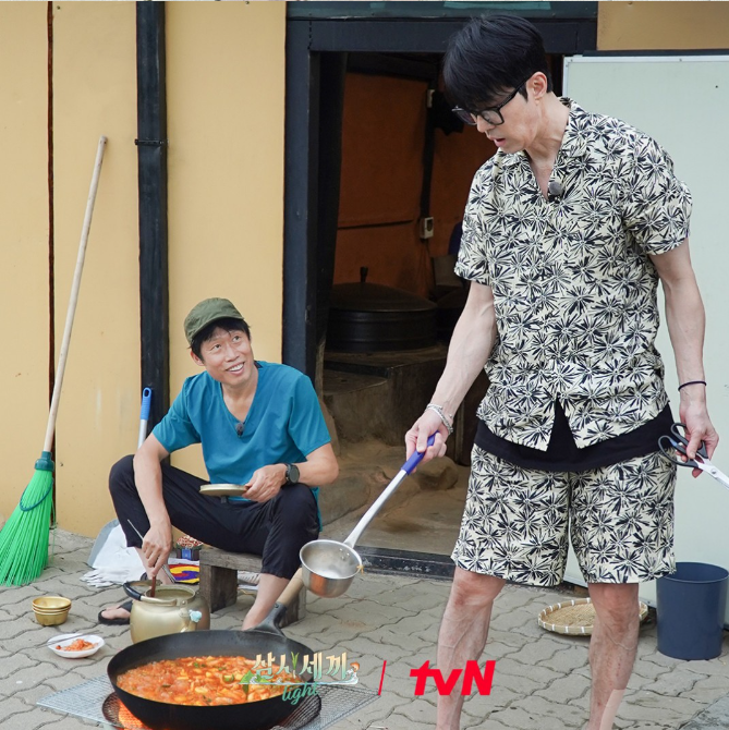 삼시세끼 어촌편 시즌6 임영웅