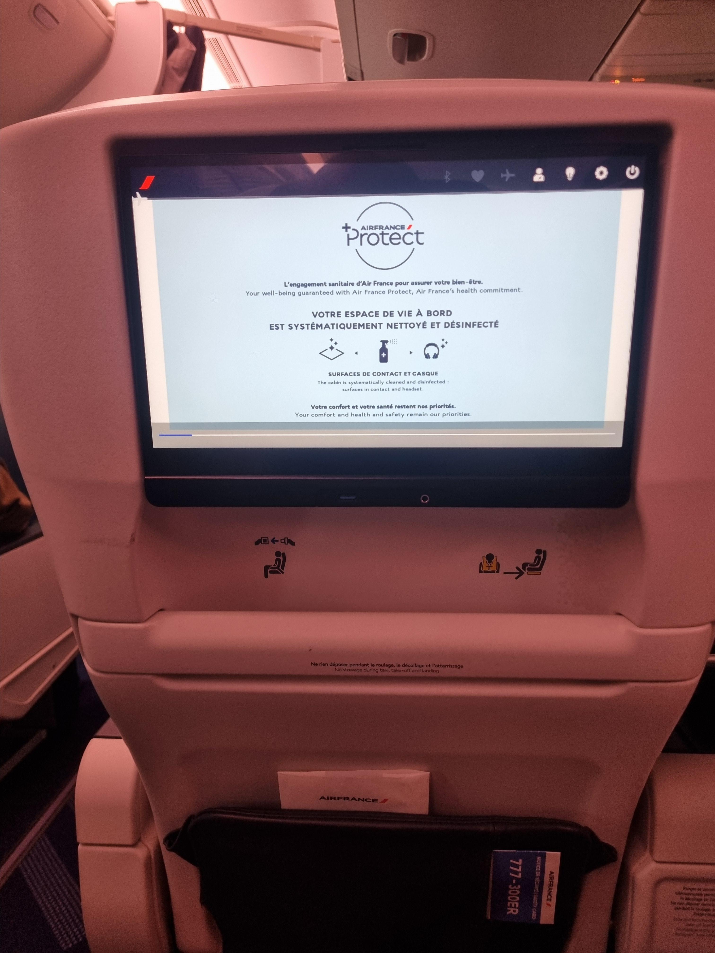 에어프랑스 프리미엄 이코노미