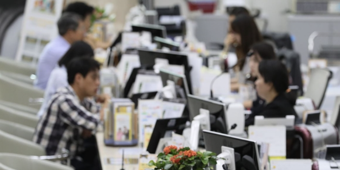 신청 조건과 신용상태 개선 기준