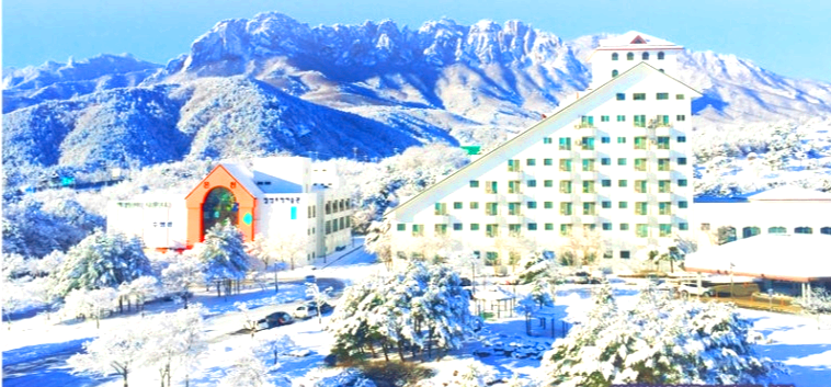 설악 온천 사계절 눈썰매장