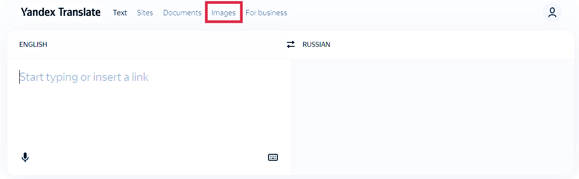 얀덱스-번역에서-이미지-업로드를-위해-이미지-클릭