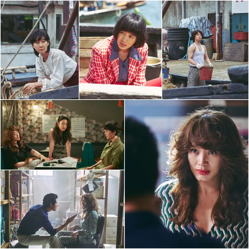 서해안 군천 마을을 배경으로 주요 인물들이 등장하는 영화 밀수의 장면들 모음