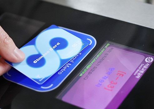 청년 맞춤형 기후동행카드